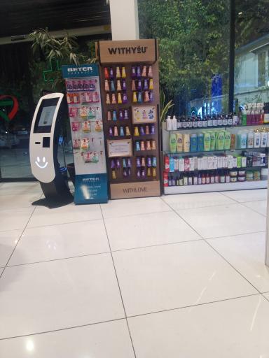 عکس داروخانه شبانه روزی آرش