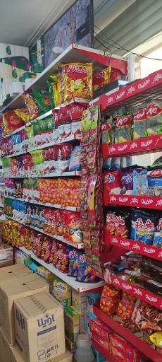 عکس هایپر ونوس