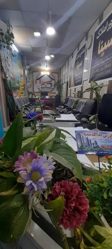 عکس املاک سینا