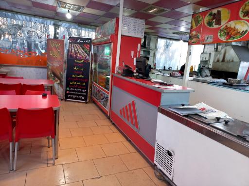 عکس کباب آریانا