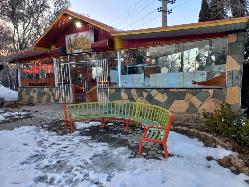 عکس کباب آریانا