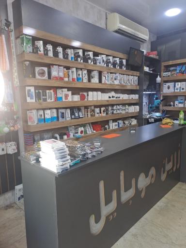 زرین موبایل