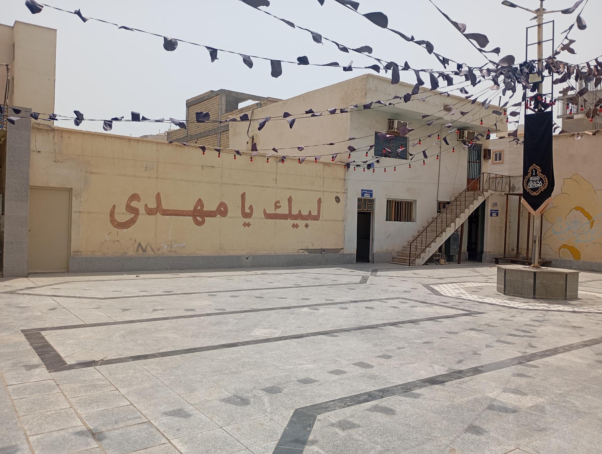 عکس مسجد مهدی موعود