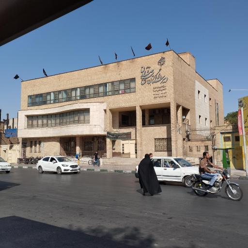 دبیرستان پسرانه ماندگار شیخ صدوق