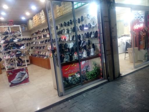 عکس فروشگاه کفش مهدی