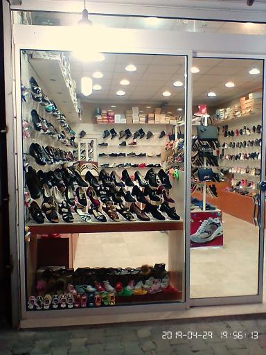 عکس فروشگاه کفش مهدی