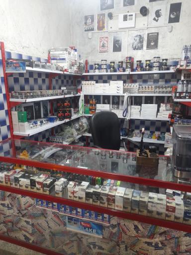 عکس دخانیات بیگی