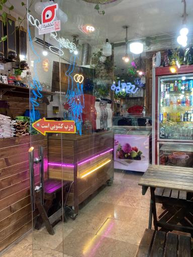 عکس قهوه سناتور