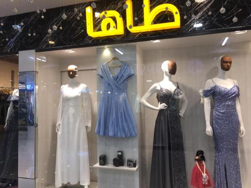 عکس مزون طاها لباس شب و مجلسی