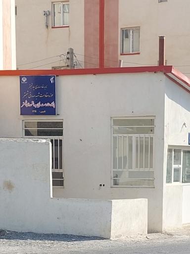 عکس پایگاه مقاومت بسیج سیدالشهدا شبستر 