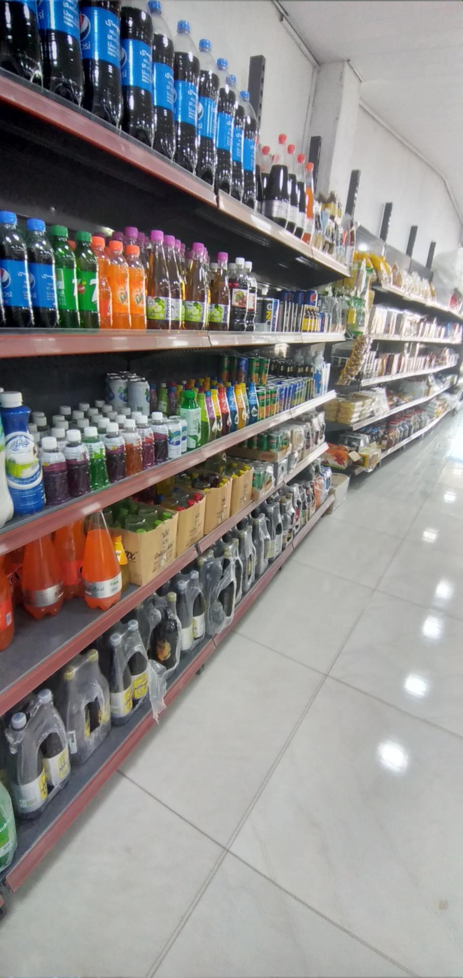 عکس هایپرمارکت حمزوی