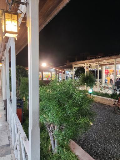 عکس بازار مریم