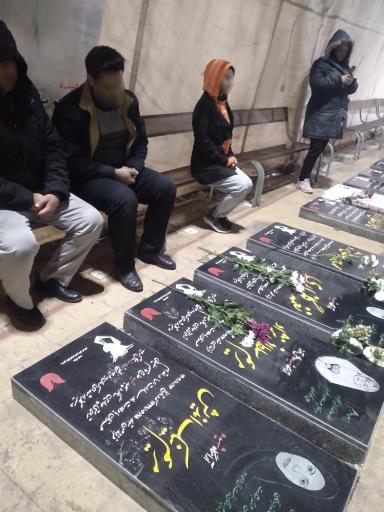 عکس مزار شهیده فاطمه پرندکام