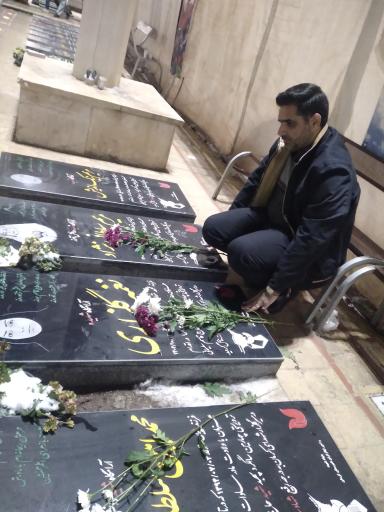 عکس مزار شهیده فاطمه پرندکام