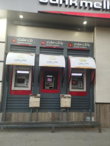 خودپرداز بانک ملت