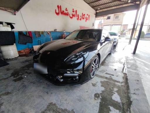 عکس اتو کارواش شمال 