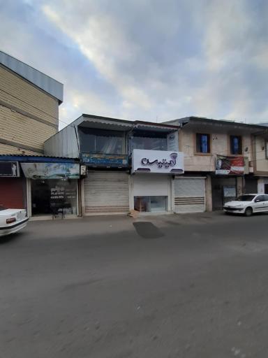 عکس املاک دیلم