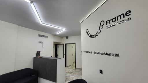 عکس دکتر فواد فرجی