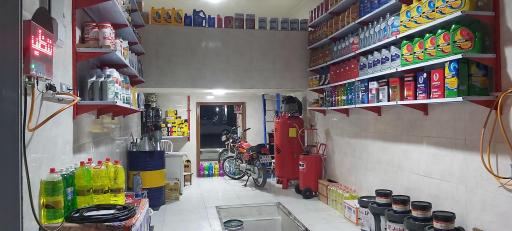 عکس اتو سرویس اسماعیل