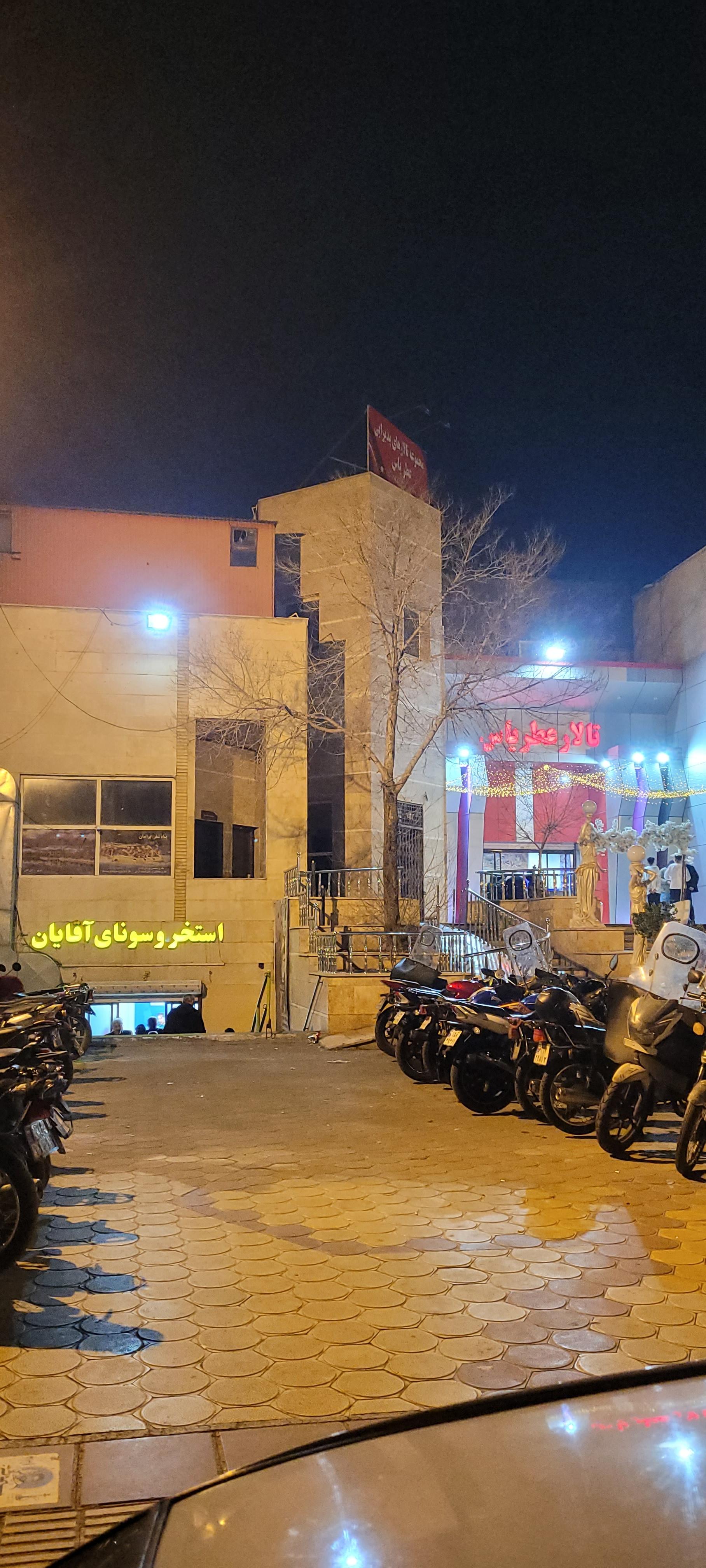 عکس استخر مجموعه خانواده