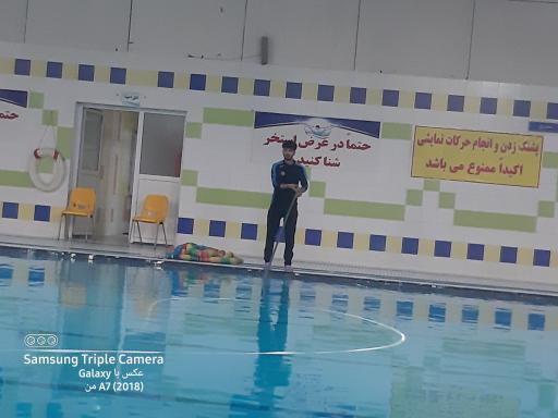 عکس استخر مجموعه خانواده