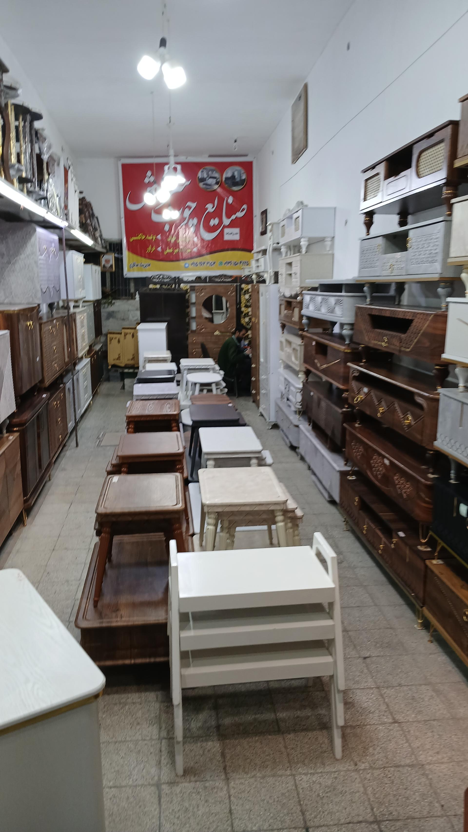 عکس صنایع چوب سروش