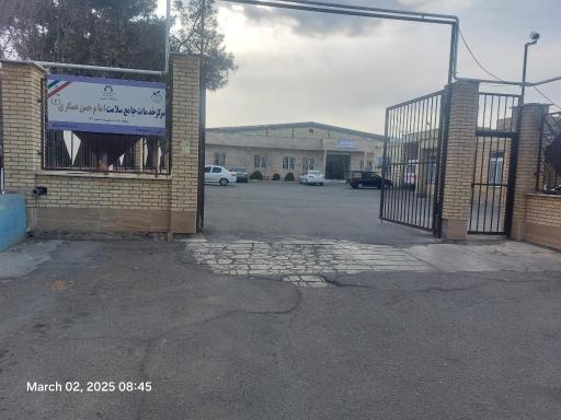 عکس درمانگاه و مرکز جامع سلامت امام حسن عسکری (ع)