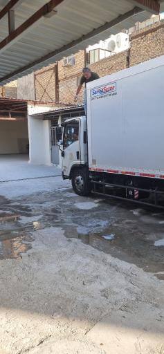 عکس کارواش کارمستر