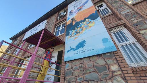 عکس پناهگاه کوهستانی شیرپلا