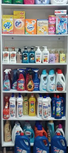 عکس لبخند مارکت