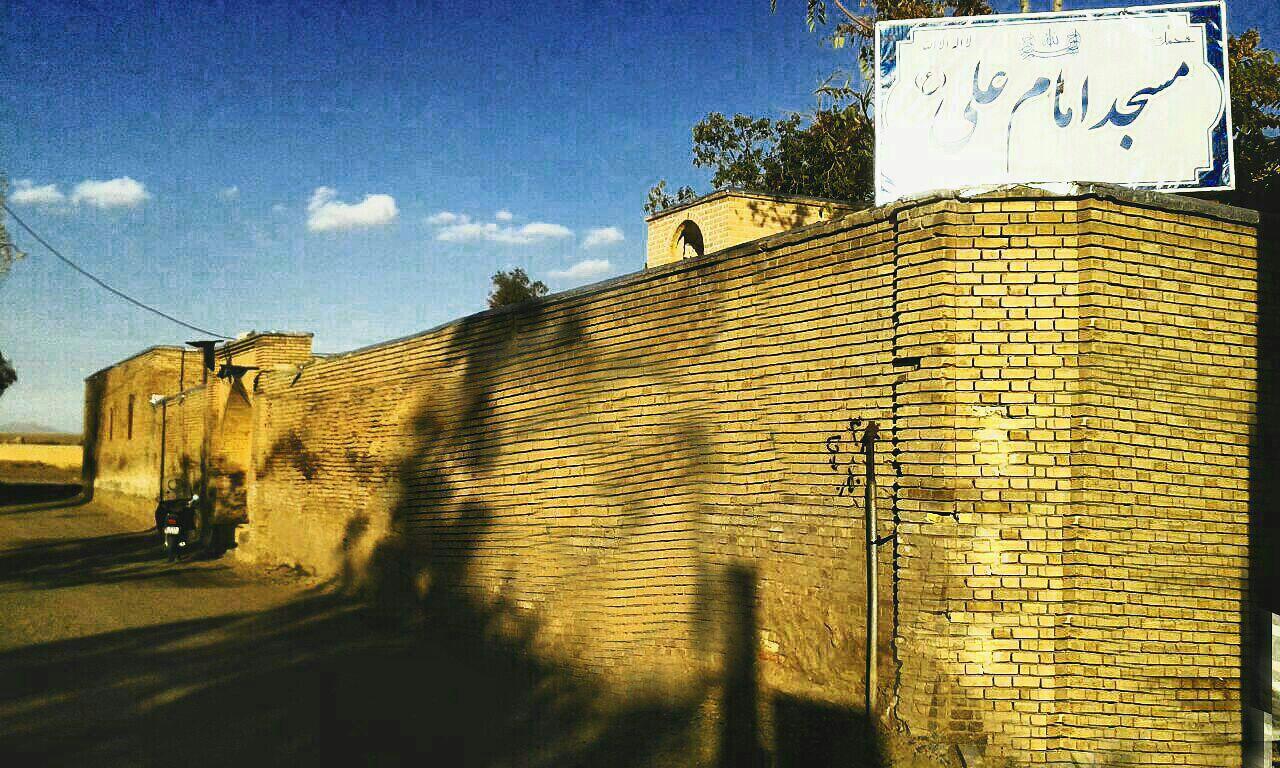 عکس مسجد امام علی (مسجد قلعه)
