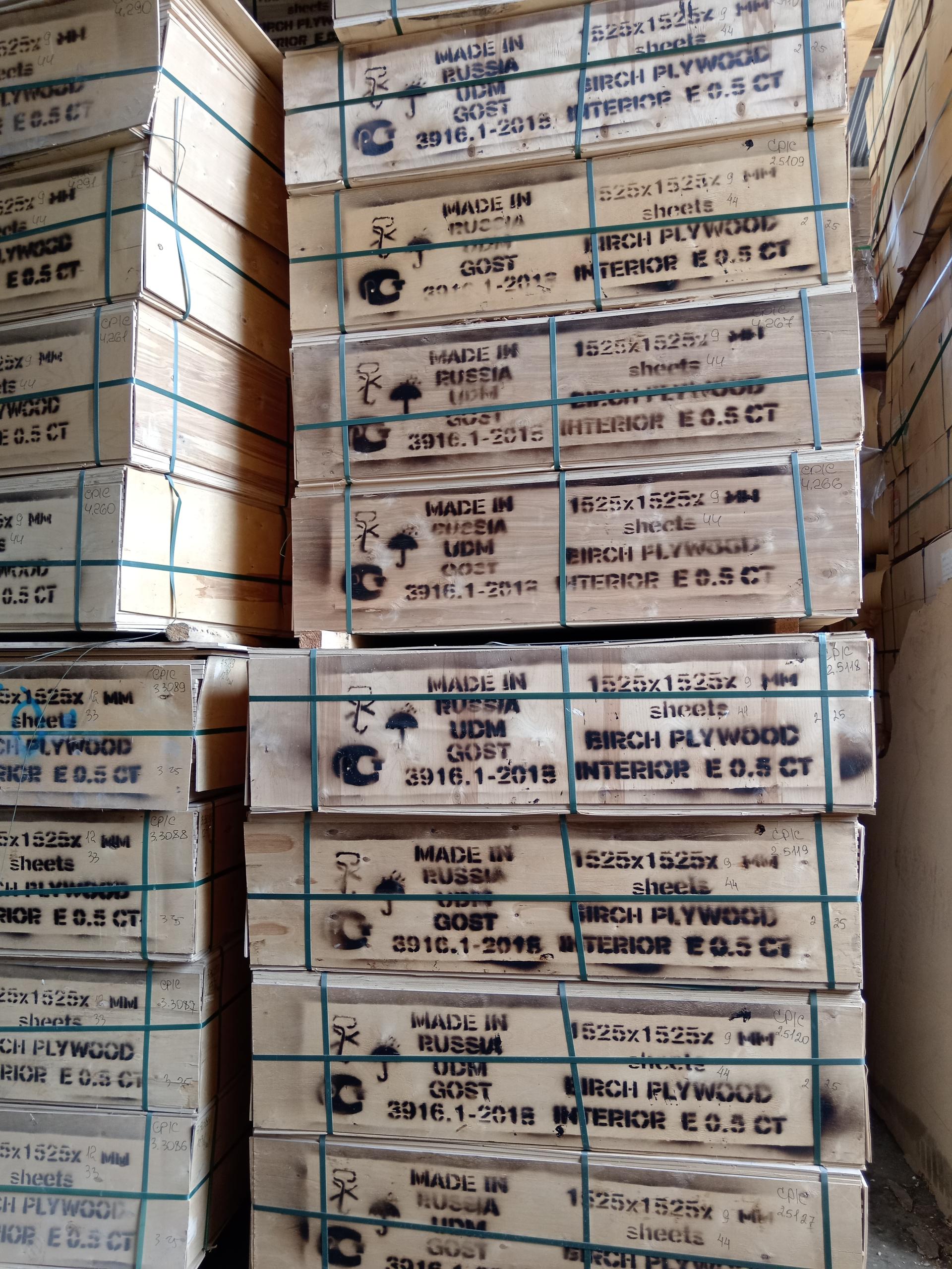 عکس مجتمع چوب برکت