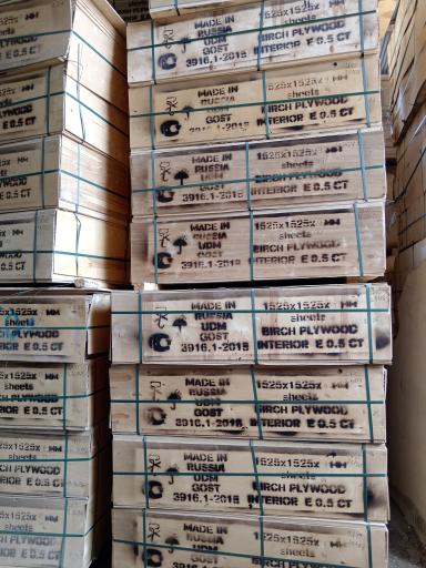 عکس مجتمع چوب برکت