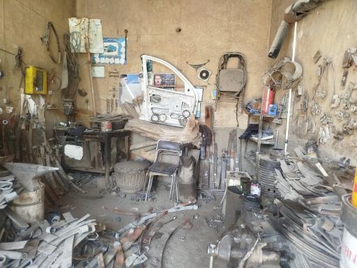 آهنگری حاج علی