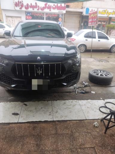 عکس جلوبندی علی