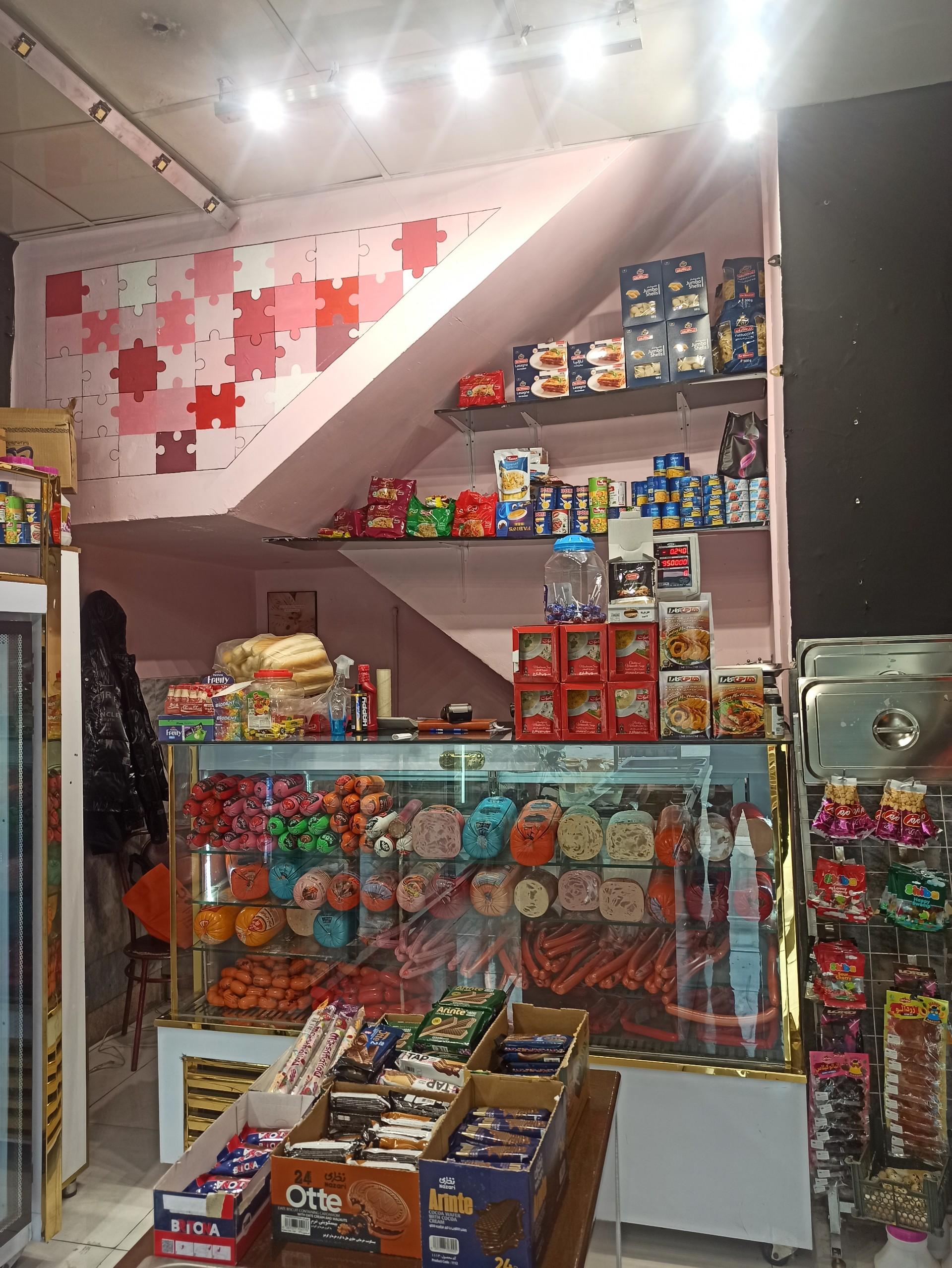 عکس پروتئینی پازل