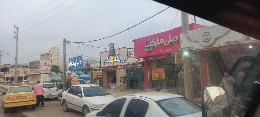 عکس بستنی و آبمیوه خنک