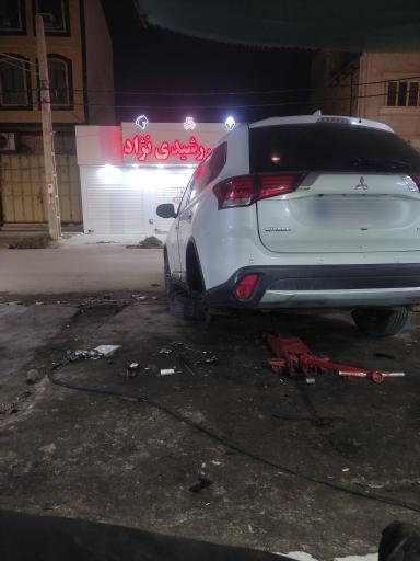 عکس جلوبندی علی
