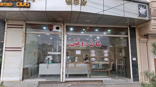 عکس نان روغنی تیموریان