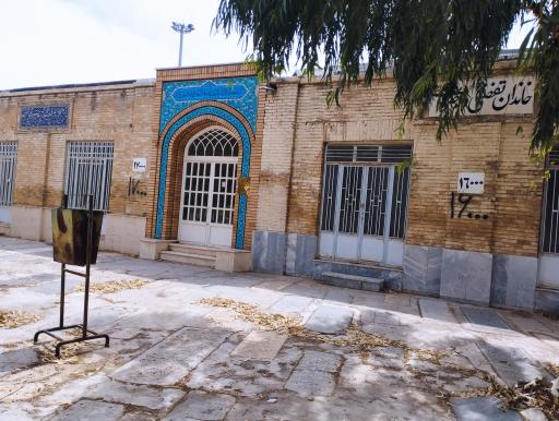 عکس آرامگاه همسر علامه طباطبایی و خاندان