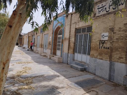عکس آرامگاه همسر علامه طباطبایی و خاندان