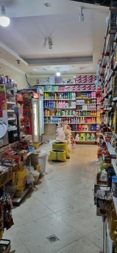 عکس سوپر مارکت شهر