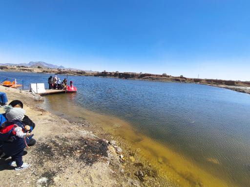 عکس تالاب گواب خوسف