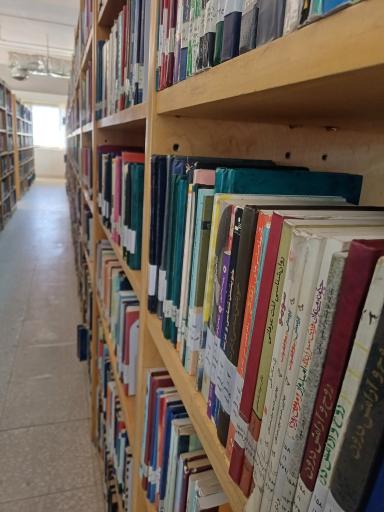 عکس دانشگاه اصفهان