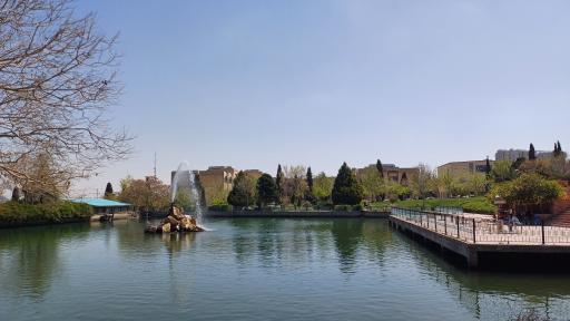 عکس دانشگاه اصفهان