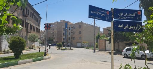 عکس میدان‌شهدای‌‌هوانیروز(ورامین)