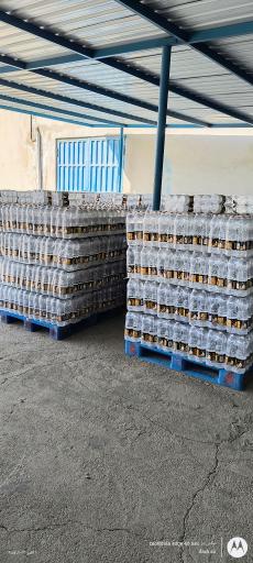 عکس کارخانه رادیکال