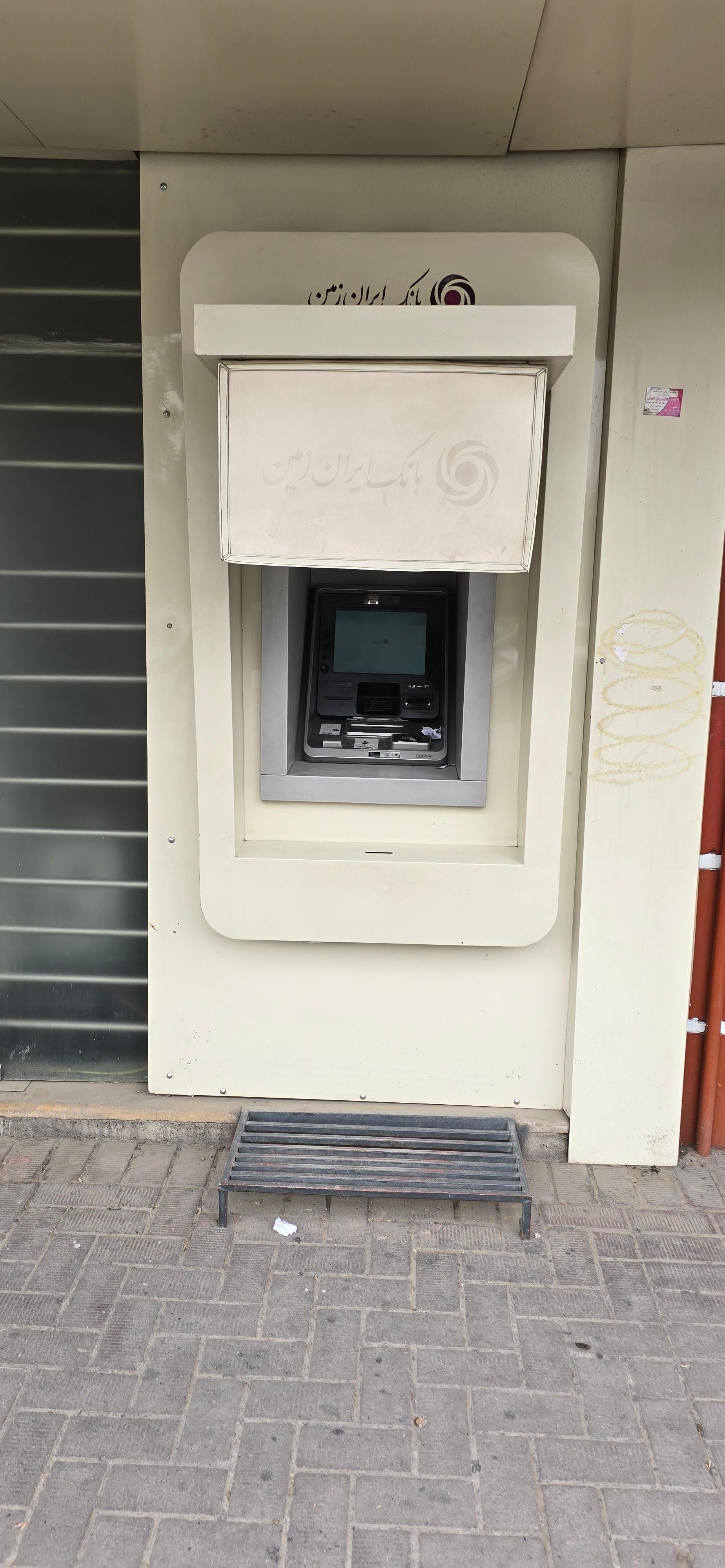 عکس خودپرداز بانک ایران زمین