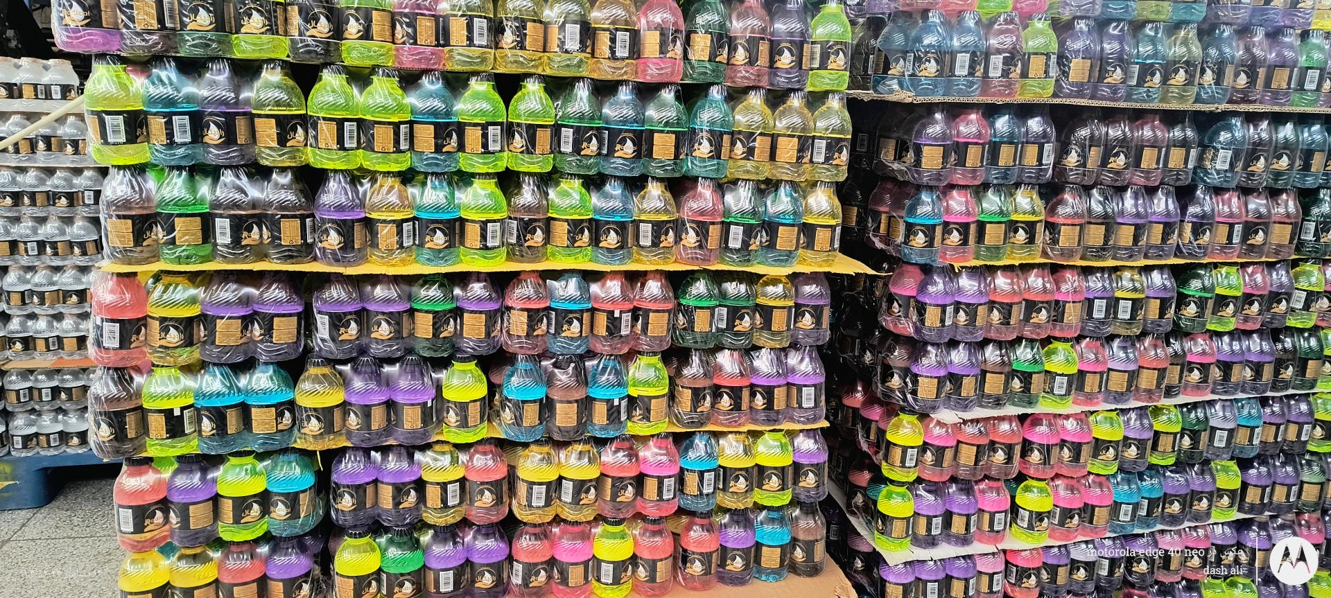 عکس کارخانه رادیکال