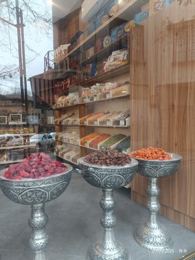 عکس آجیل خشکبار نارون 